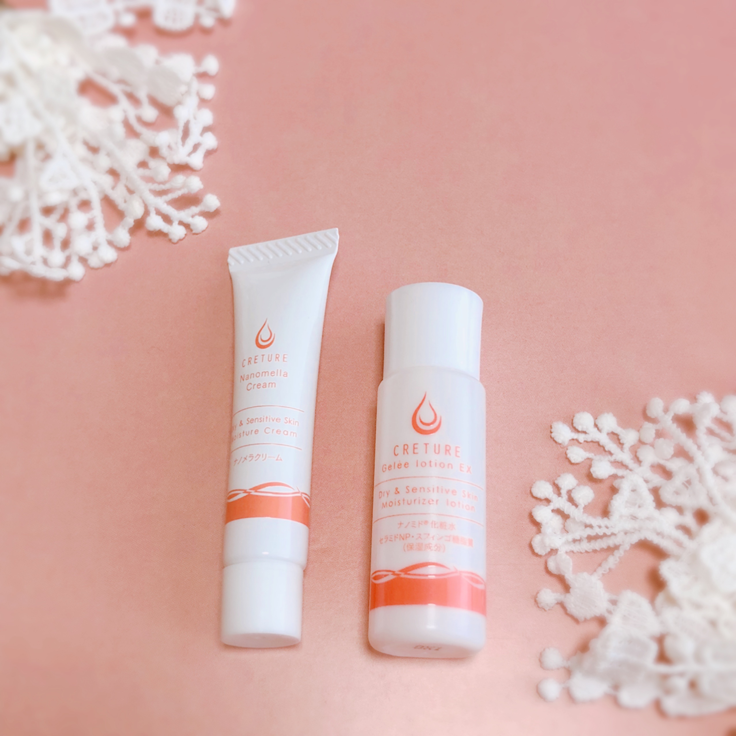 CRETURE / クレチュールナノメラクリームの公式商品情報｜美容