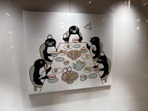 にょえーる