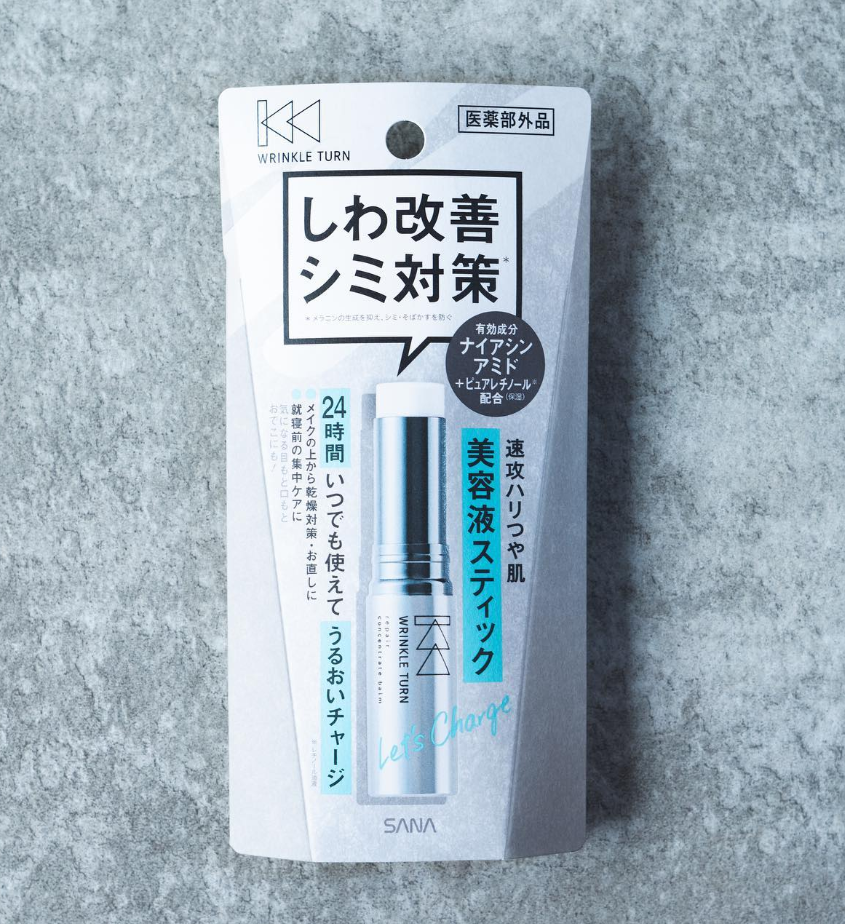 上品 リンクルターン ナイアシンアミド 薬用リペア コンセントレート