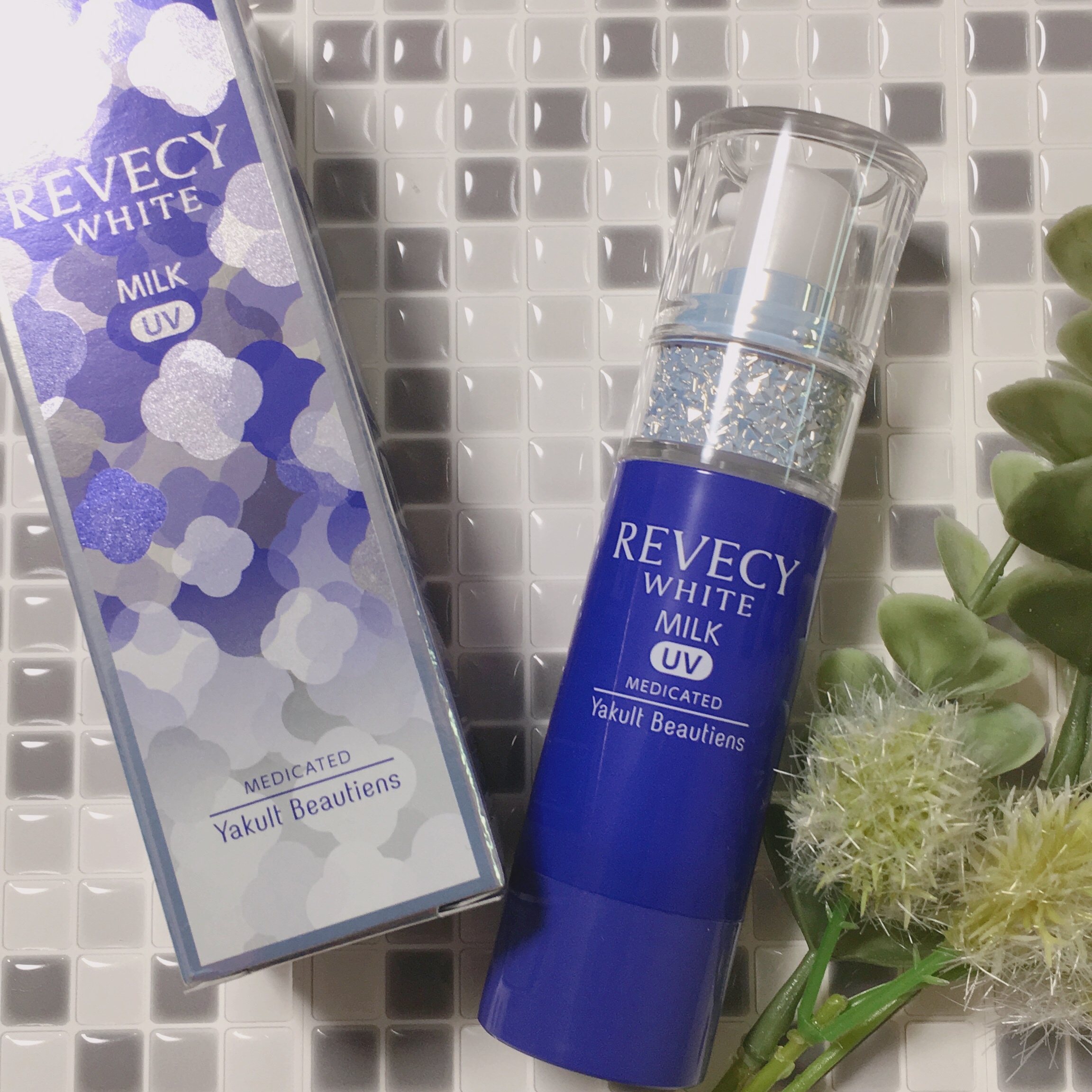 リベシィホワイト / リベシィホワイト UVカットミルクの公式商品