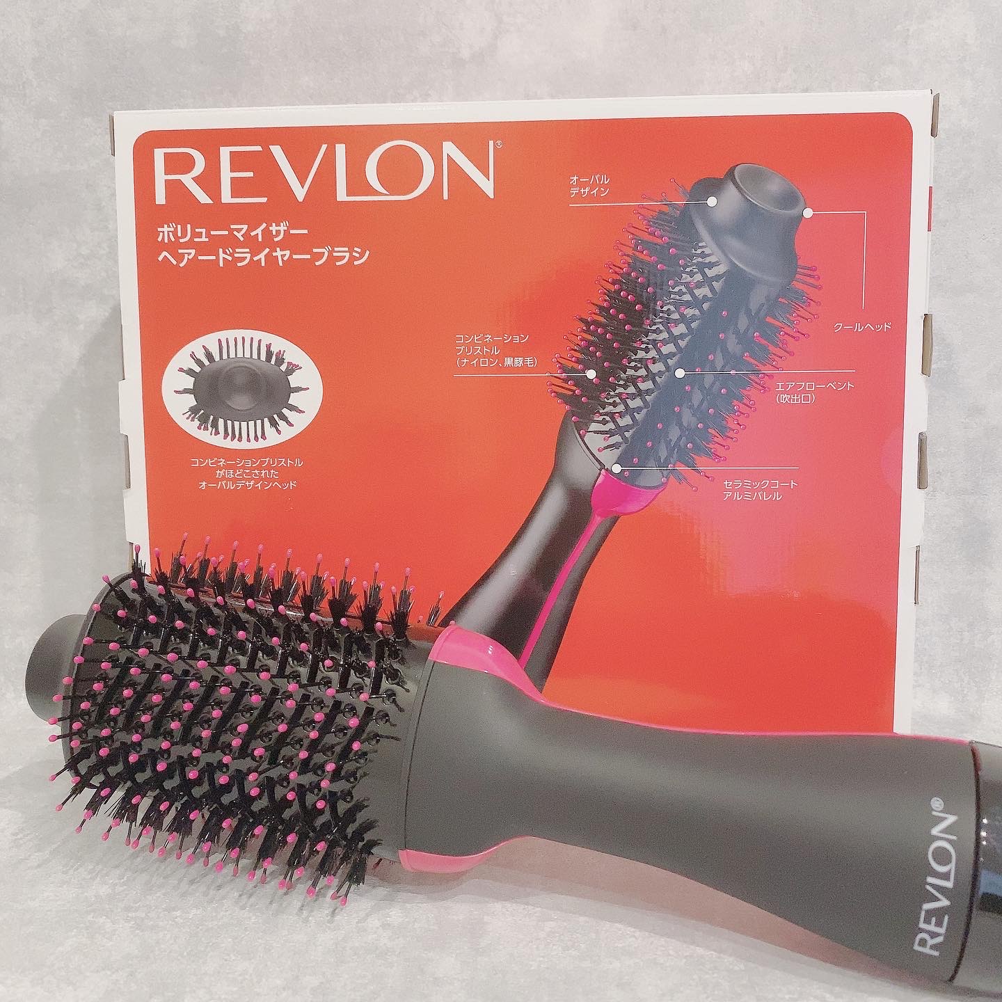 REVLON / ボリューマイザーヘアードライヤーブラシ ブラック・ピンクの 