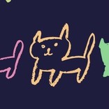 ねこ之助