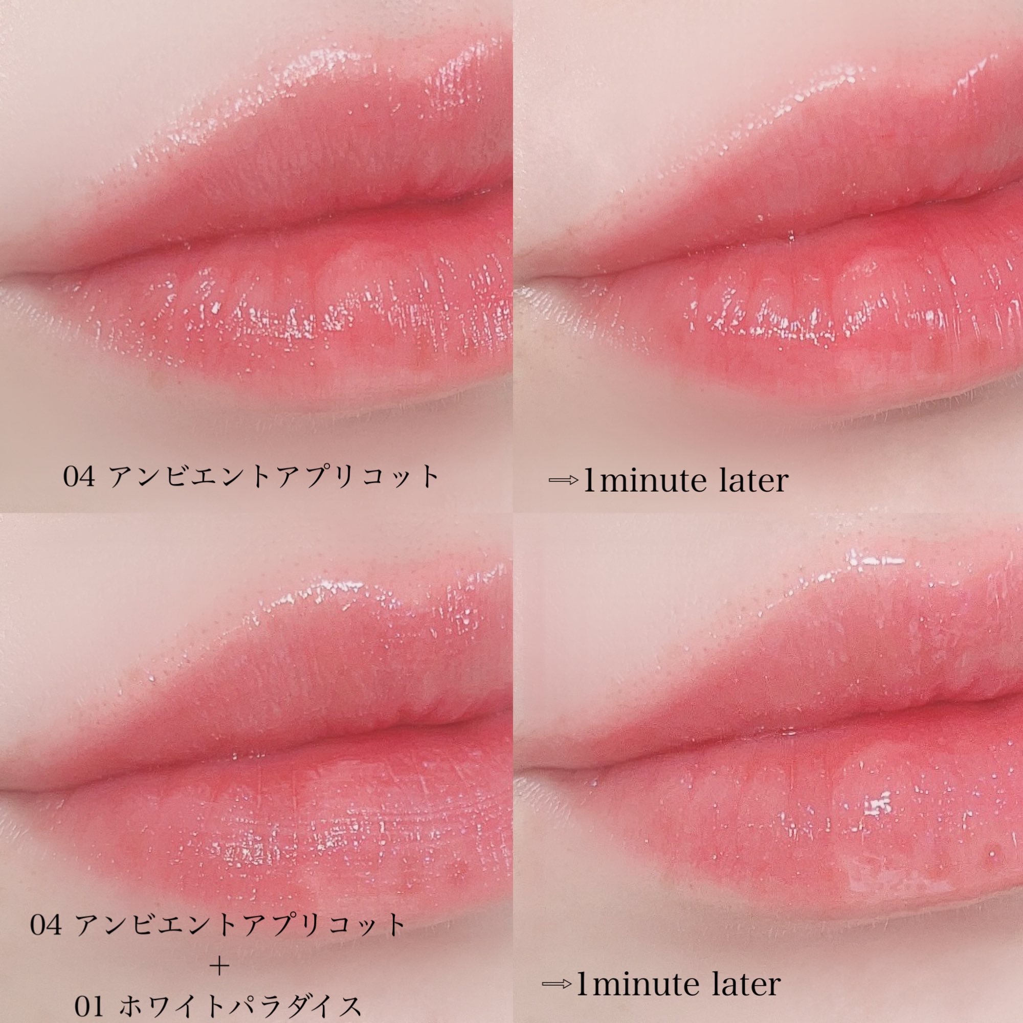 tilnus / ティルナス サンリットパール ティントの公式商品情報