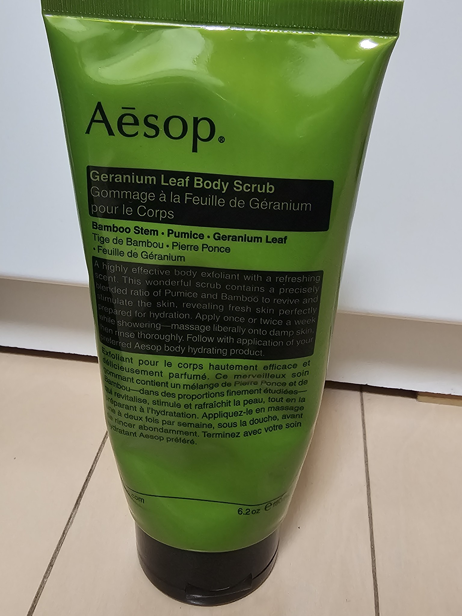 Aesop(イソップ) / ゼラニウム ボディスクラブの公式商品情報｜美容