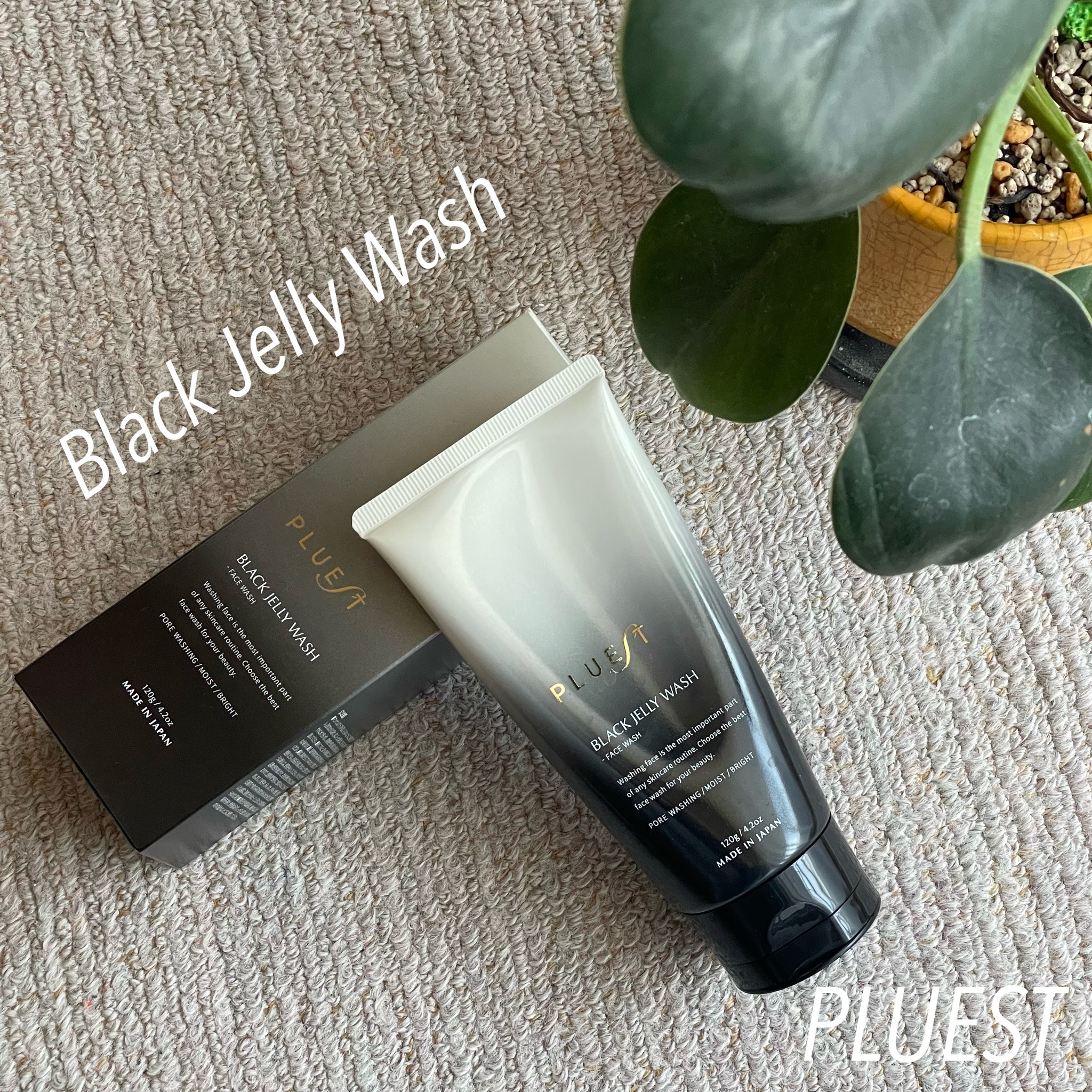 PLUEST(プルエスト) / Black Jelly Wash 120gの公式商品情報｜美容