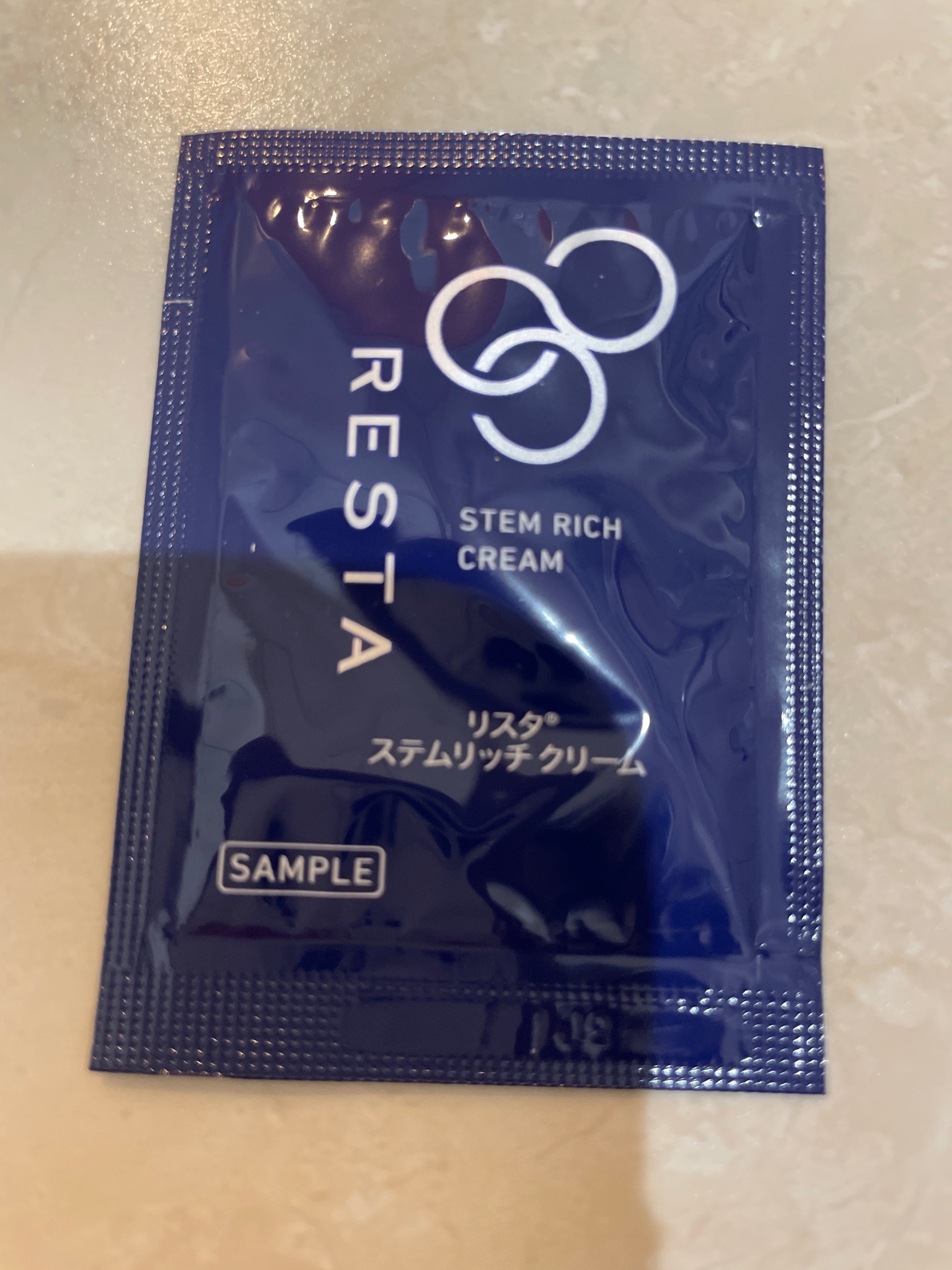リスタ / ステムリッチクリーム 45gの公式商品情報｜美容・化粧品情報 