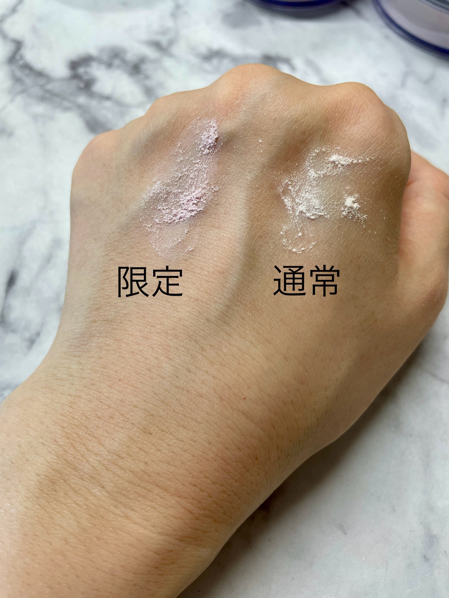 NARS / ライトリフレクティング プリズマティックパウダー ルースの口コミ写真（by 夏みかん豊作さん）｜美容・化粧品情報はアットコスメ