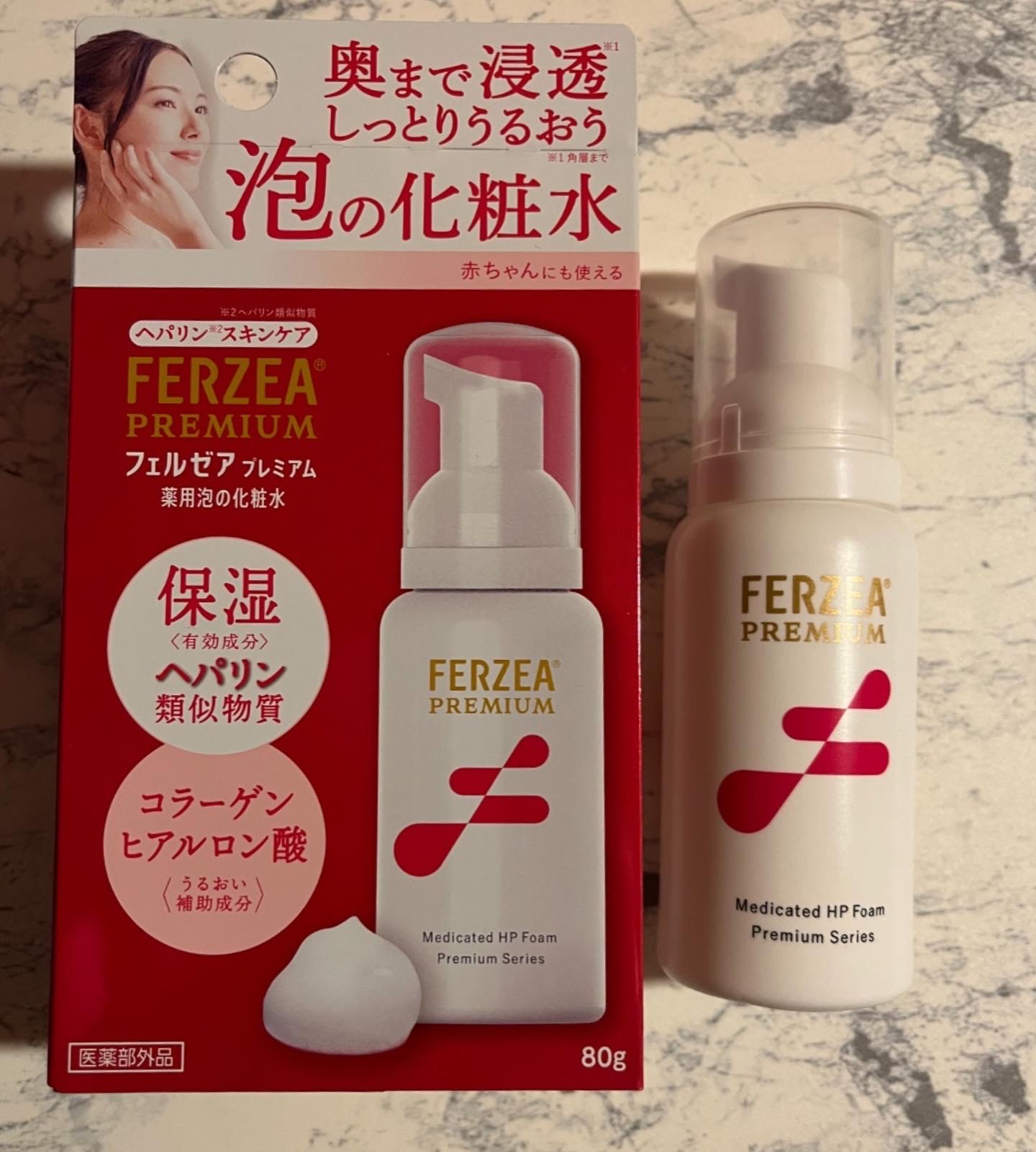 フェルゼア / フェルゼアプレミアム 薬用泡の化粧水の公式商品情報