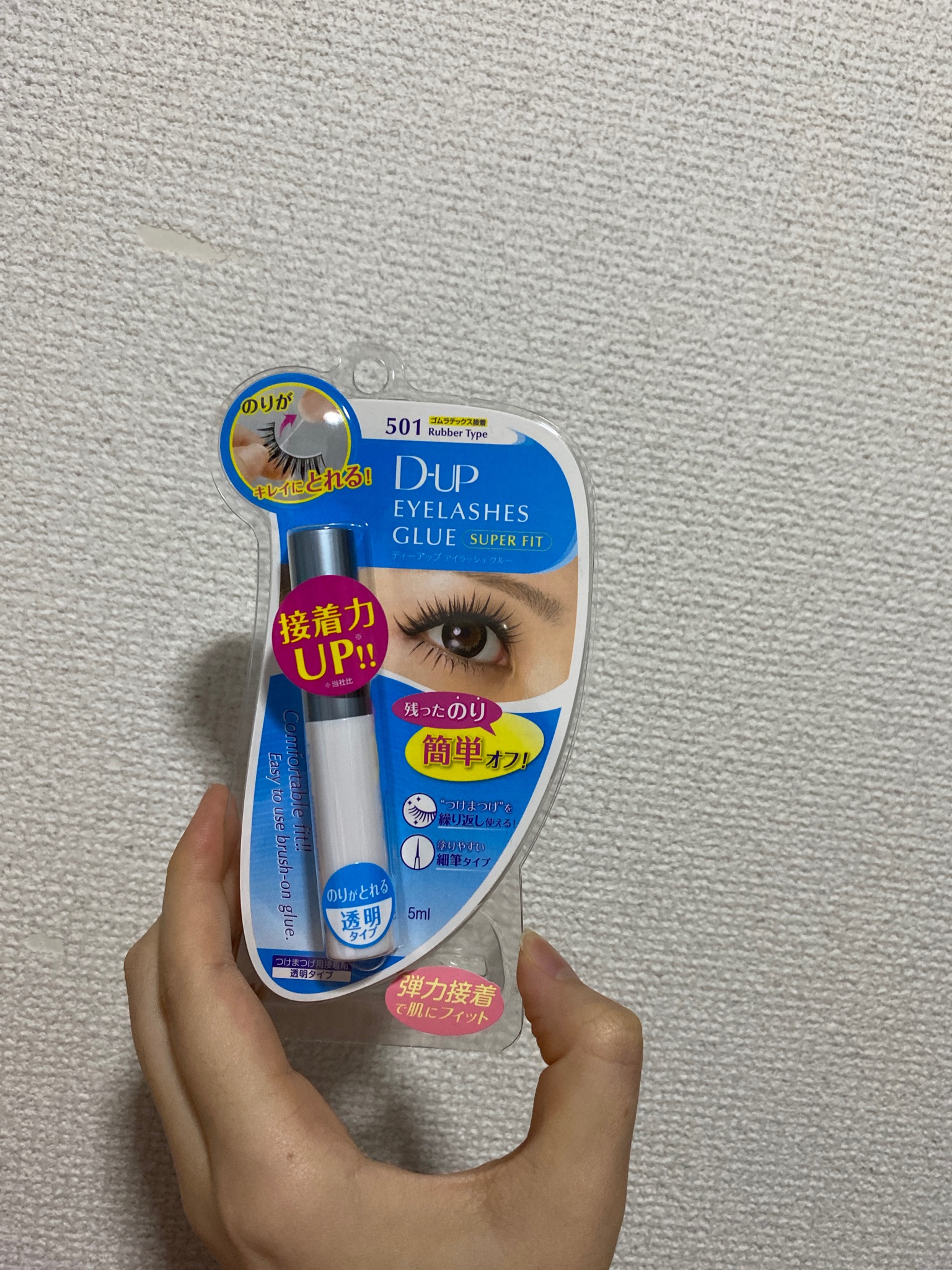 DUPアイラッシュグルー SPフィット501N - その他