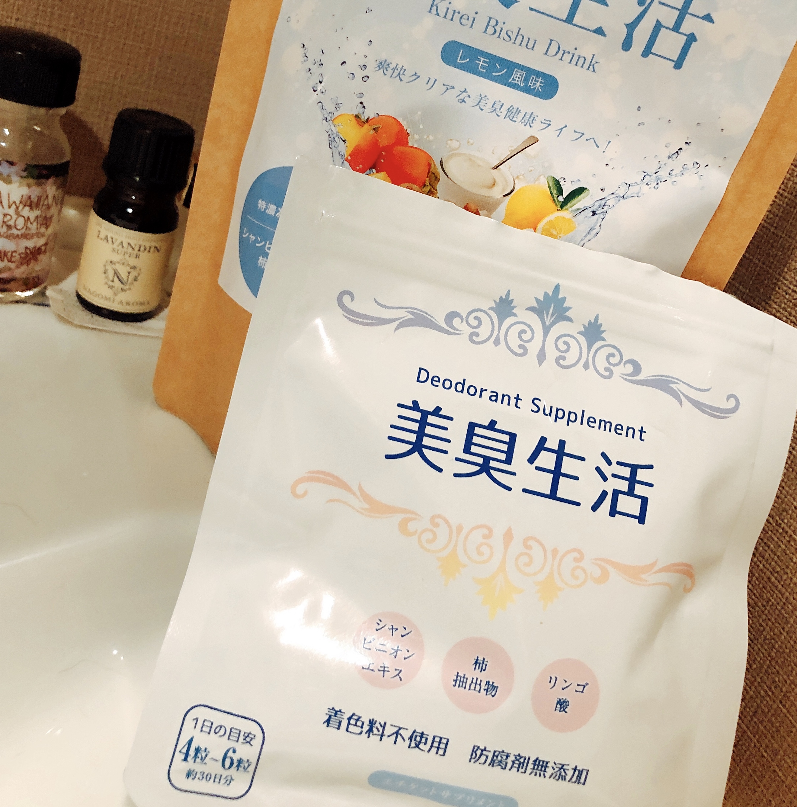 Kirei / 美臭生活ドリンクの公式商品情報｜美容・化粧品情報はアットコスメ