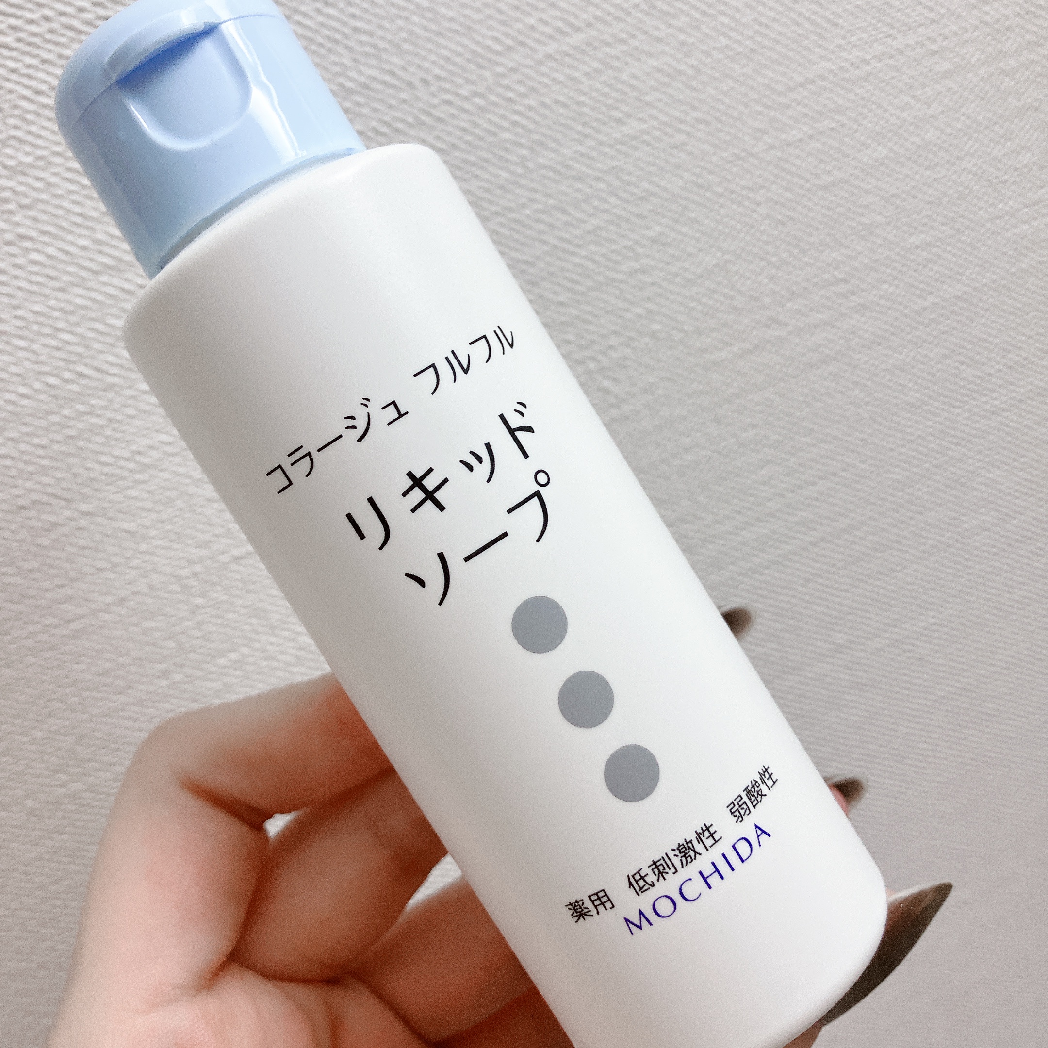 コラージュ / コラージュフルフル液体石鹸の公式商品情報｜美容 