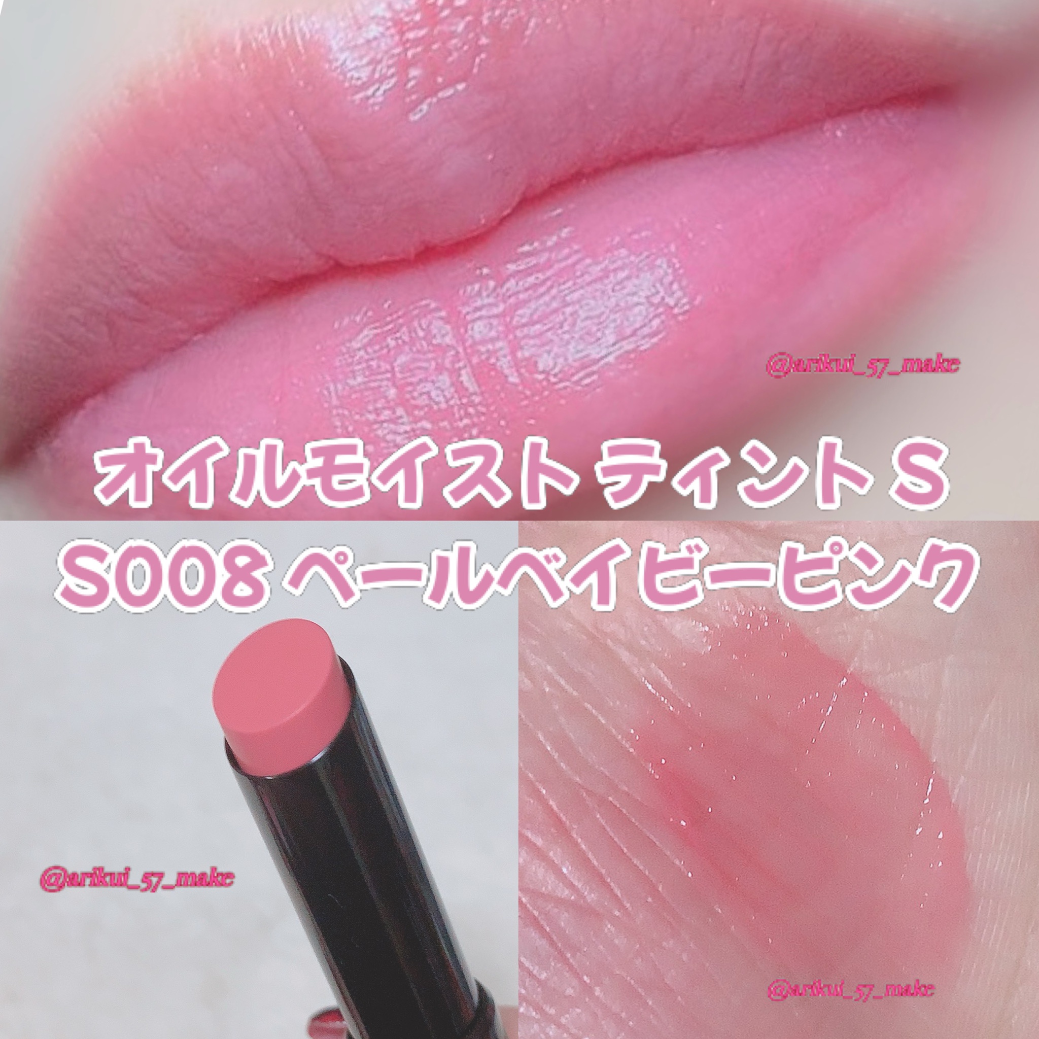 Amazon | Rimmel (リンメル) RIMMEL ラスティング フィニッシュ