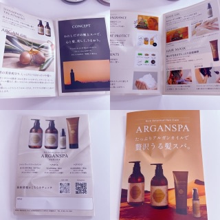 ARGANSPA / ARGANSPA アルガンスパ シャンプー/トリートメント ARGANSPA / ARGANSPA アルガンスパ シャンプー/トリートメント
