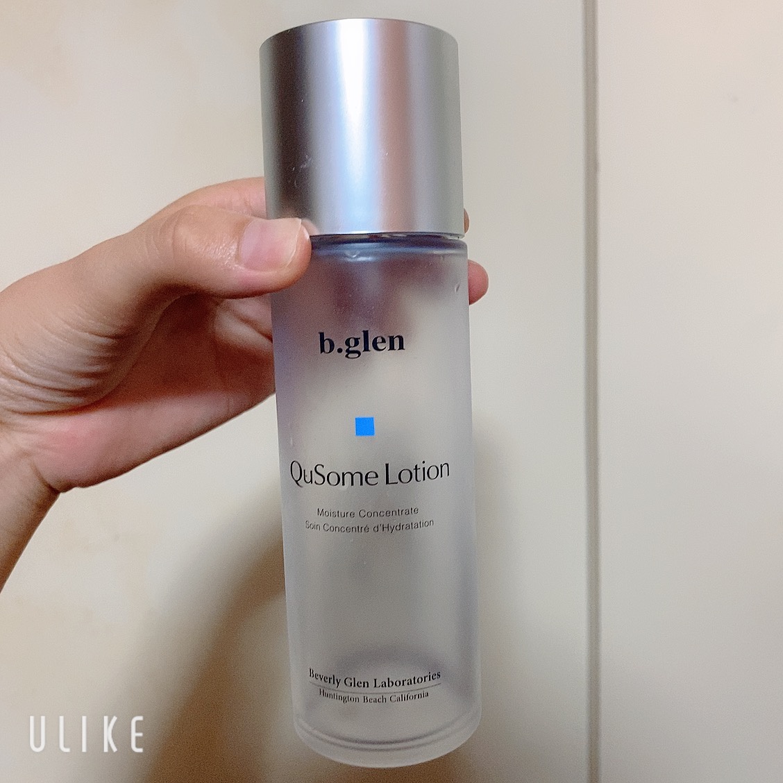 輝く高品質な b-glen QuSome Lotion ビーグレン ローション 化粧水