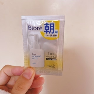 C89DF34D-6470-4D70-91B1-8F89D9D40497.jpeg