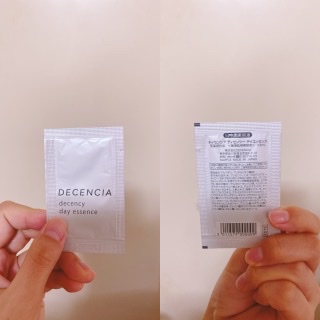 DECENCIA(ディセンシア) / ディセンシー デイエッセンスの公式商品情報