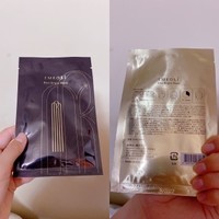EMROSE / ブルーブライトマスクの公式商品情報｜美容・化粧品情報は 