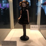 かすぴょん&かすぴょん