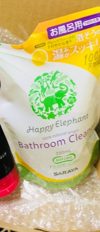 Happy Elephant ハッピーエレファント ハッピーエレファント バスクリーナーの公式商品情報 美容 化粧品情報はアットコスメ