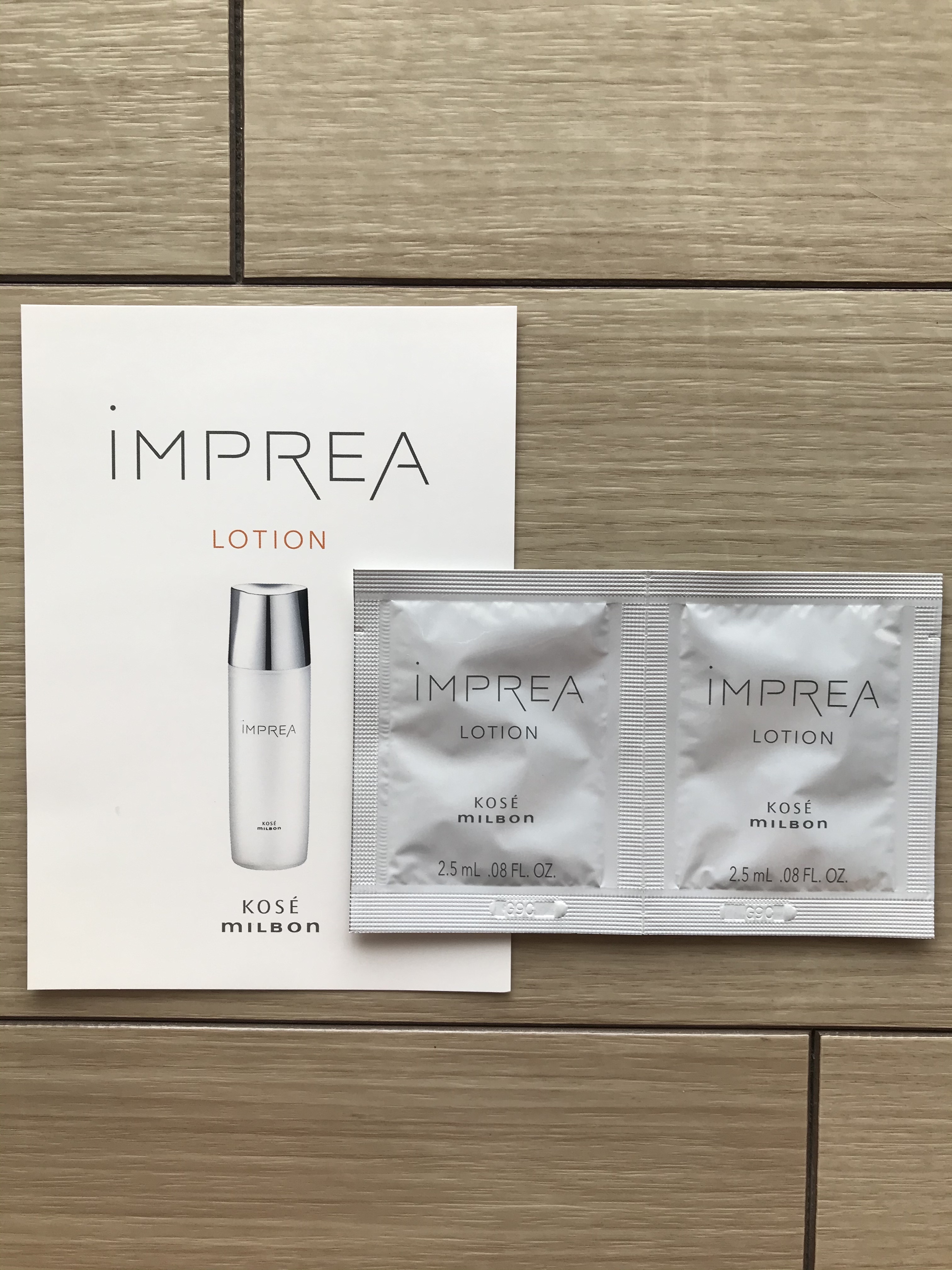 iMPREA / ローションの公式商品情報｜美容・化粧品情報はアット