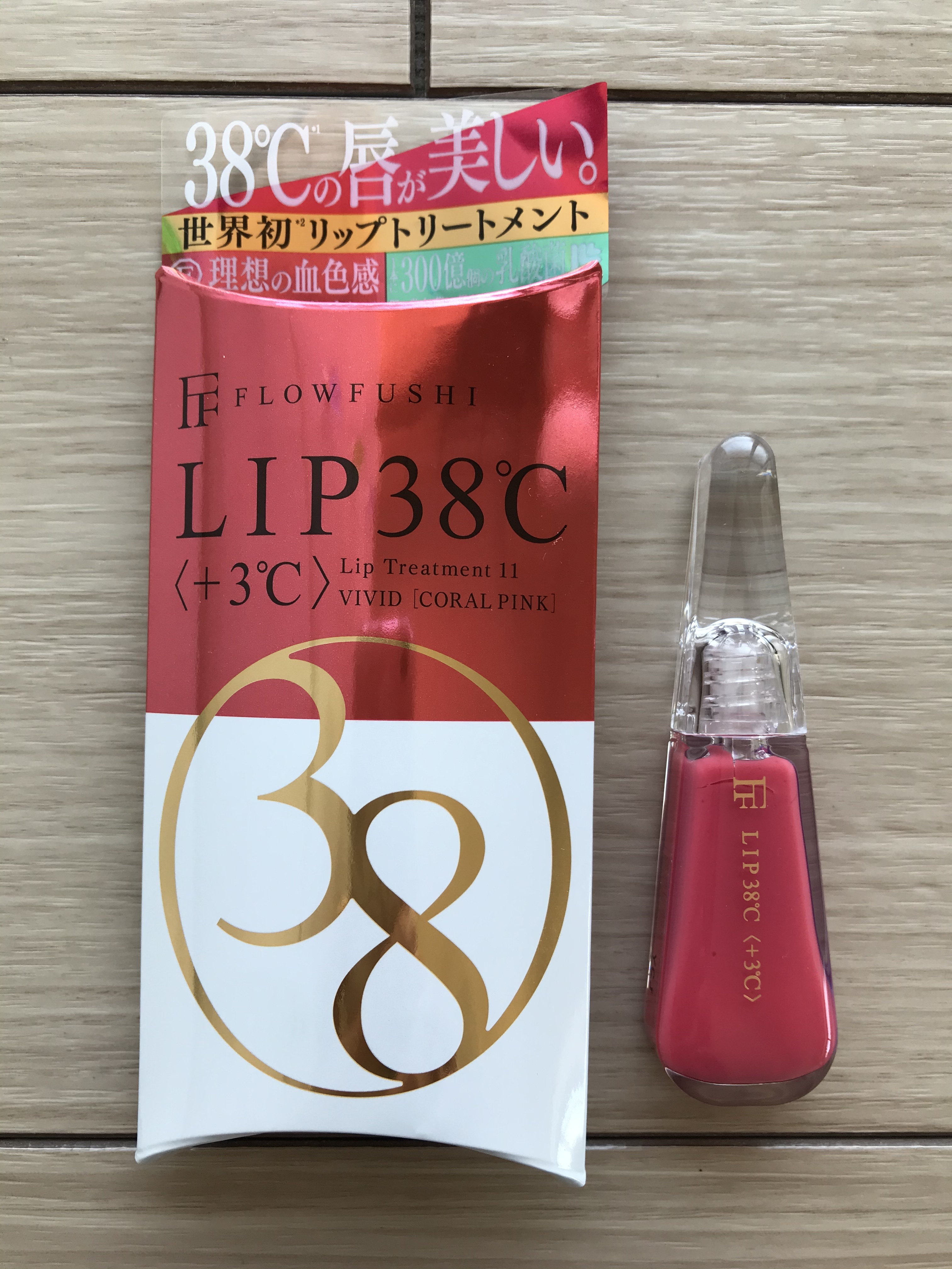 フローフシ Lip38 リップトリートメントの口コミ写真 By Mochikonbu さん 1枚目 美容 化粧品情報はアットコスメ