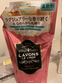 ラボン 柔軟剤 フレンチマカロンの公式商品情報 美容 化粧品情報はアットコスメ