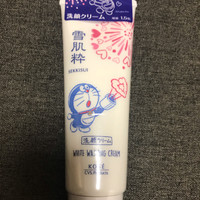雪肌粋 ホワイト洗顔クリームの公式商品情報 美容 化粧品情報はアットコスメ 雪肌粋 ホワイト洗顔クリームの公式商品情報 美容 化粧品情報はアットコスメ