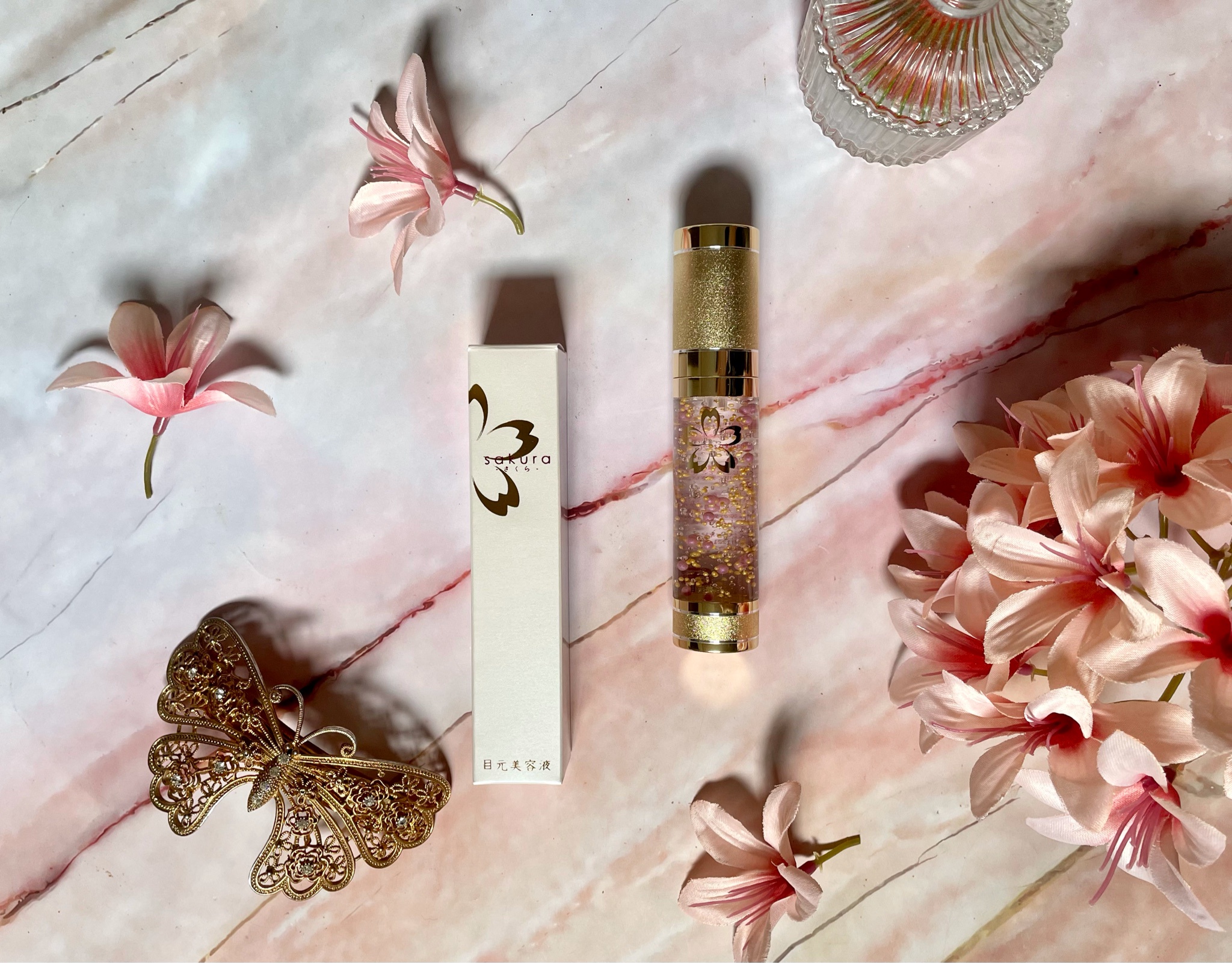 sakura series / さくら目元美容液の公式商品情報｜美容・化粧品