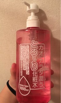 情熱価格 カオカラダ潤うとろ り化粧水の公式商品情報 美容 化粧品情報はアットコスメ