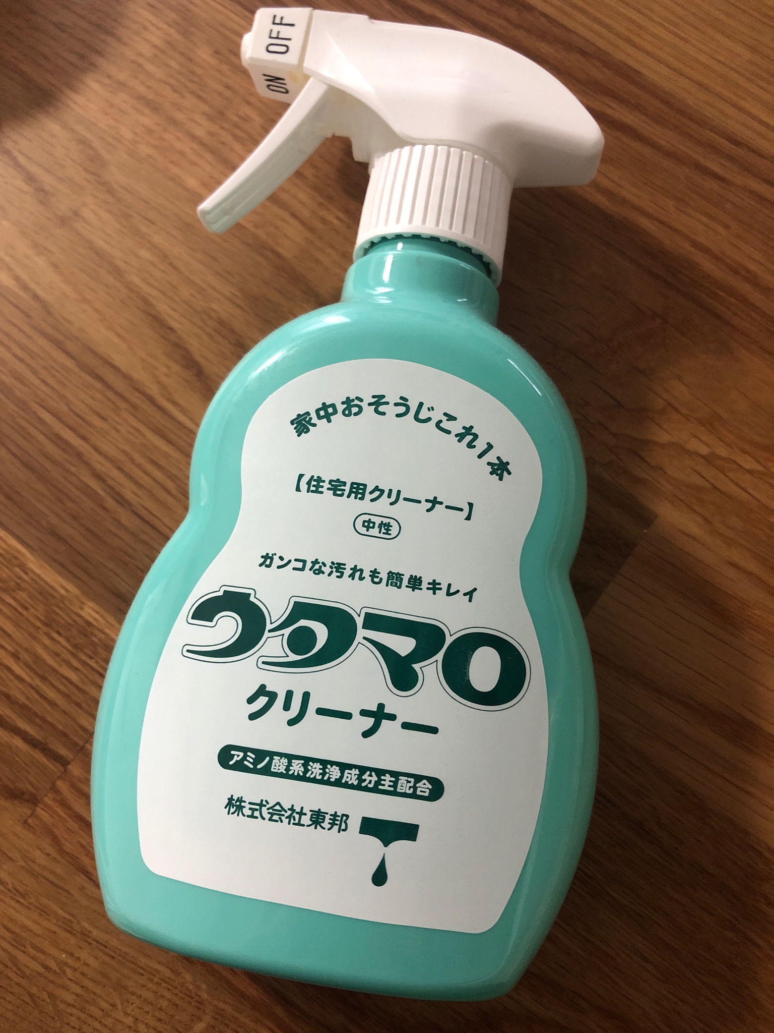 パーティを彩るご馳走や 東邦 ウタマロ リキッド 本体 400mL discoversvg.com