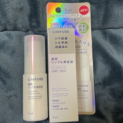 【定価11万円分】新品500ML×2本◇脂肪専用美容液フォスファチ30%◇大人気