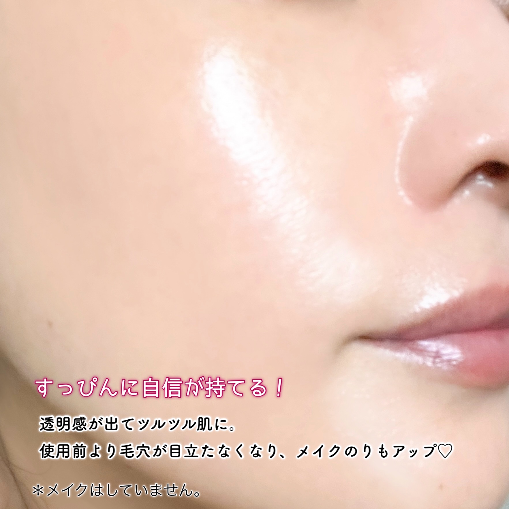 BQCELL / ダーマスキンピーリングの公式商品情報｜美容・化粧品