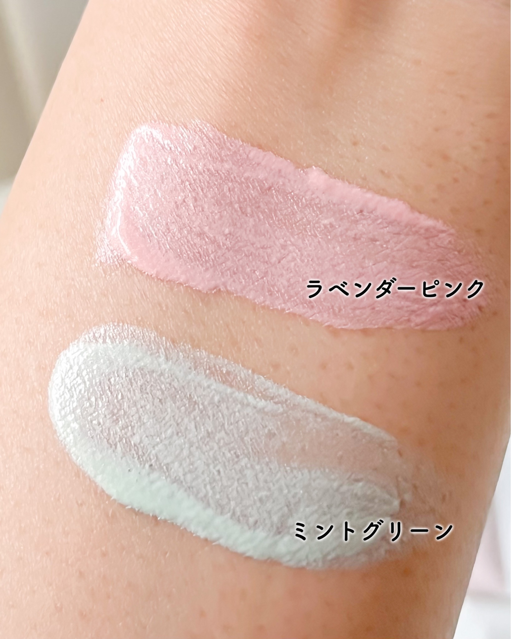 エクスボーテ / エクスボーテマルチコントロールカラーの公式