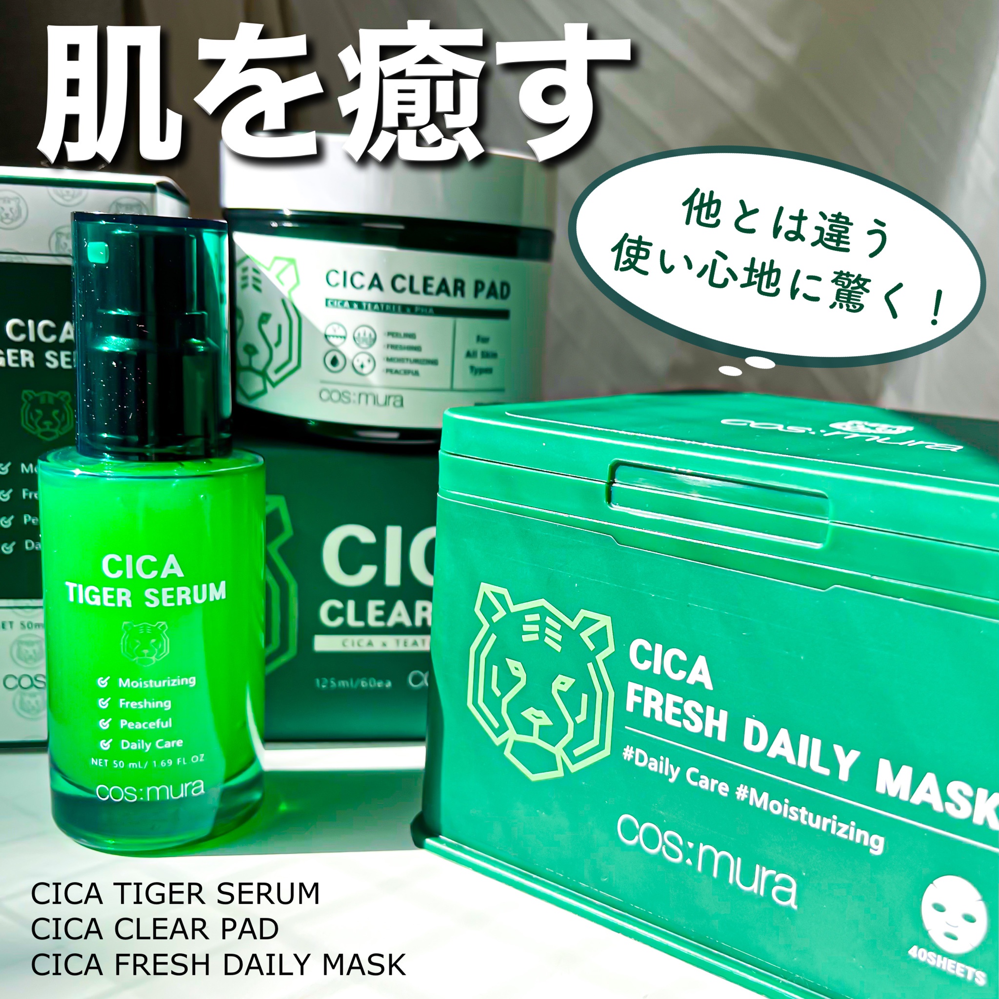 直送商品 デイリークレンジングマスク 2セット 洗顔料 - tokokoto.com