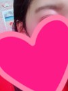 眉