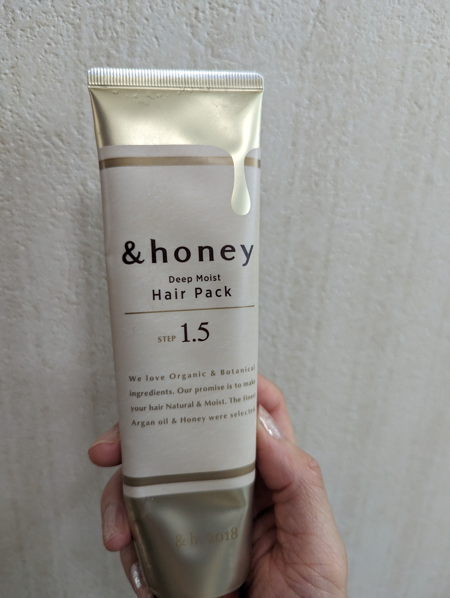 &honey（アンドハニー） / ディープモイスト ヘアパック1.5の公式商品 