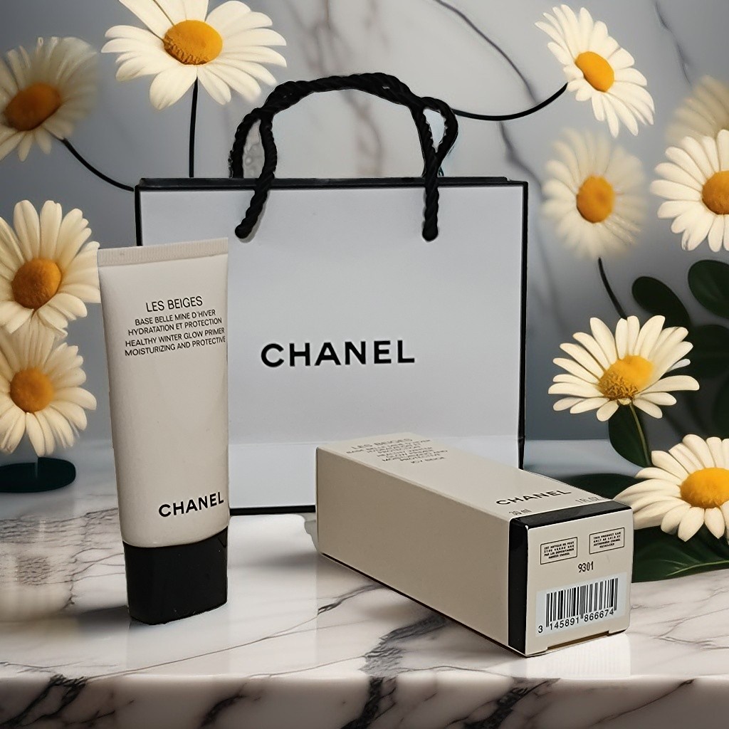 CHANEL レベージュ ヘルシーグロウプライマー 激安通販ショッピング 