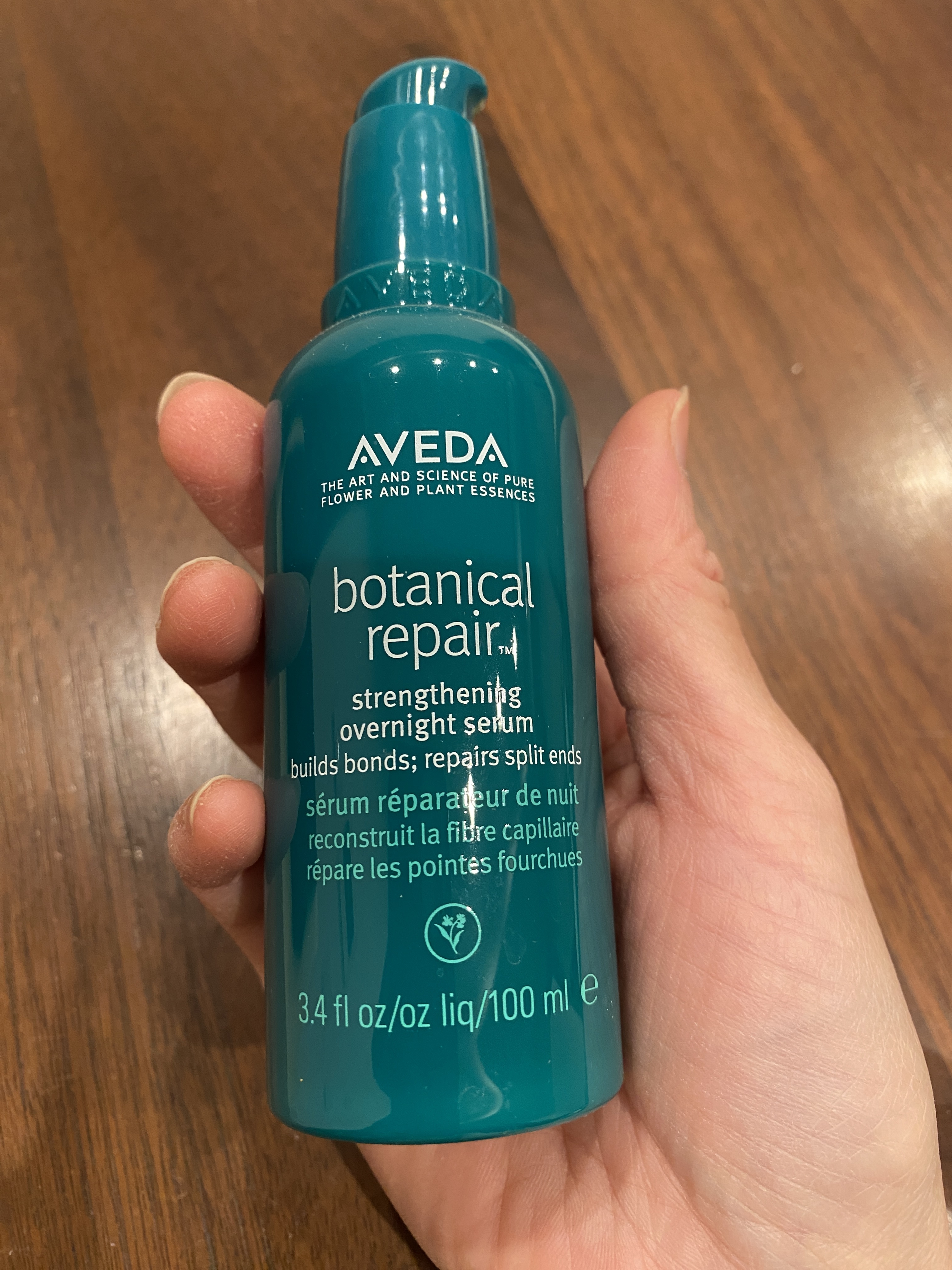 AVEDA(アヴェダ) / ボタニカル リペア オーバーナイト セラムの