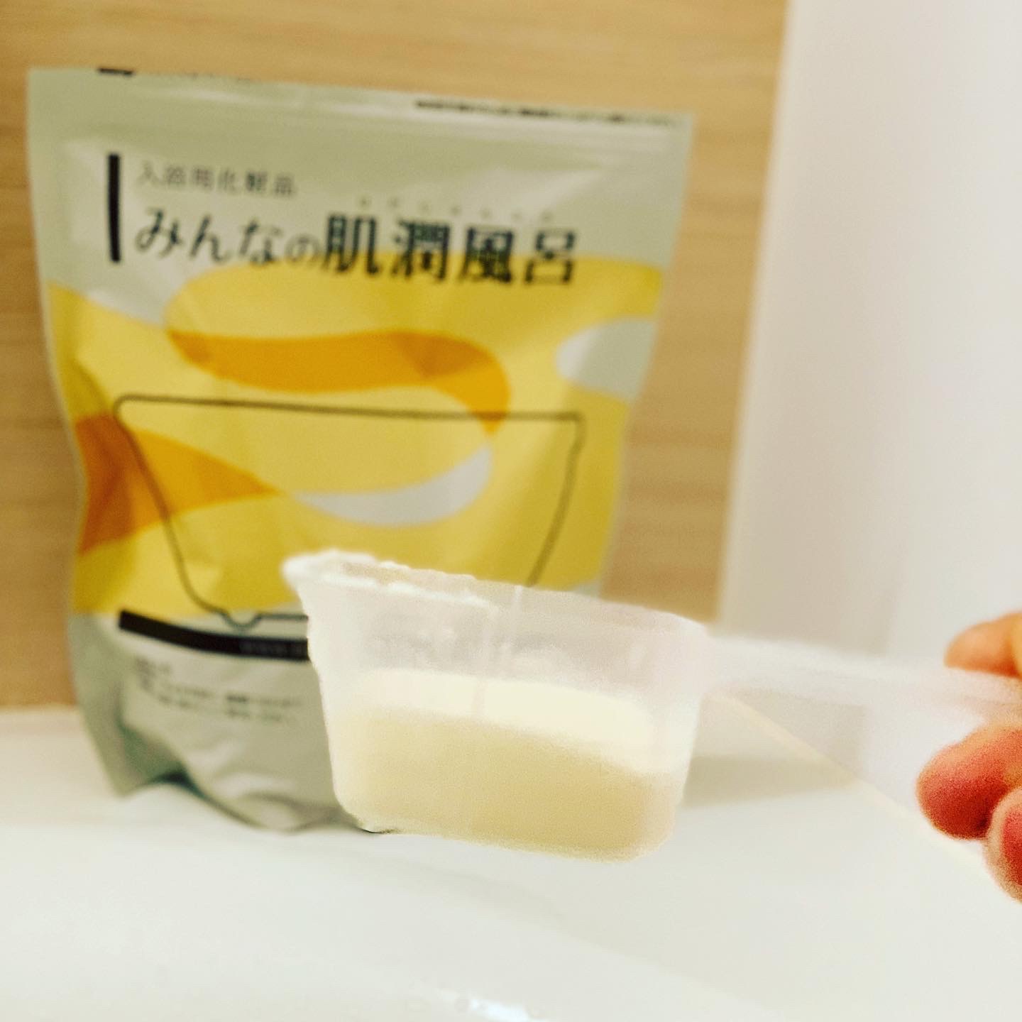 北の快適工房 / みんなの肌潤風呂の公式商品情報｜美容・化粧品