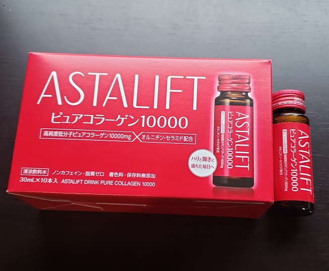 アスタリフト ドリンク ピュアコラーゲン10000 30ml×40本 - 健康用品