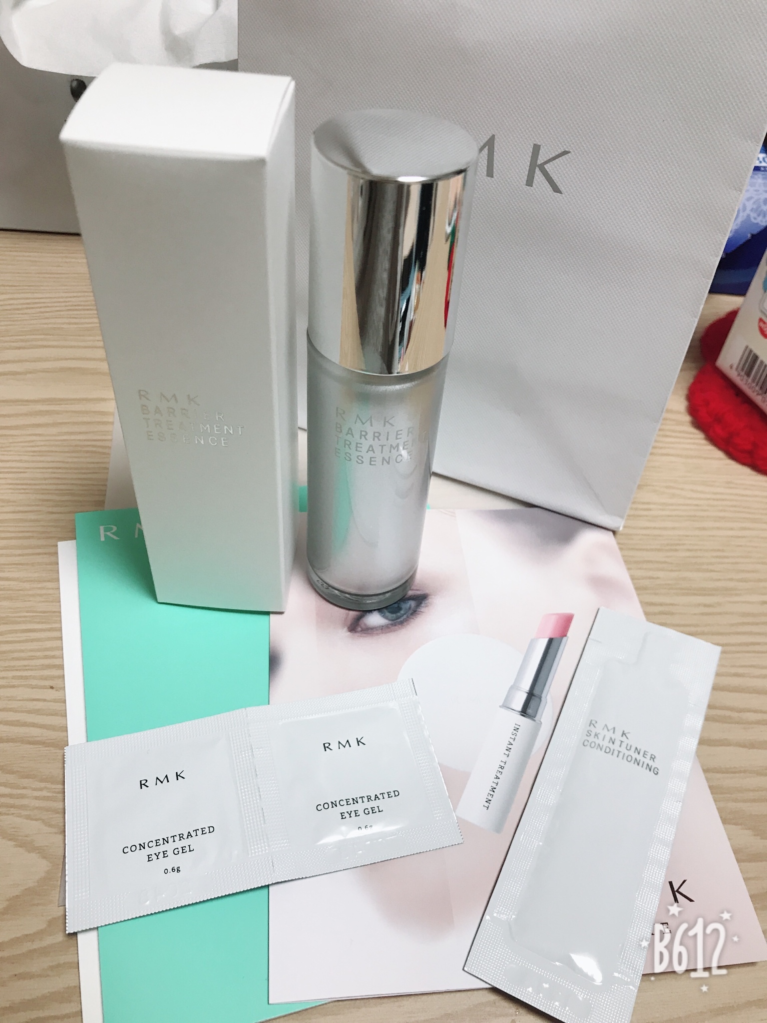 RMK / バリアトリートメントエッセンスの公式商品情報｜美容・化粧品