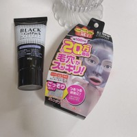 ブラックゲルパック ブラックゲルパックの公式商品情報 美容 化粧品情報はアットコスメ