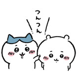☆★きょぴ★☆さんプロフィール画像