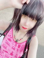 あーる☆彡.。