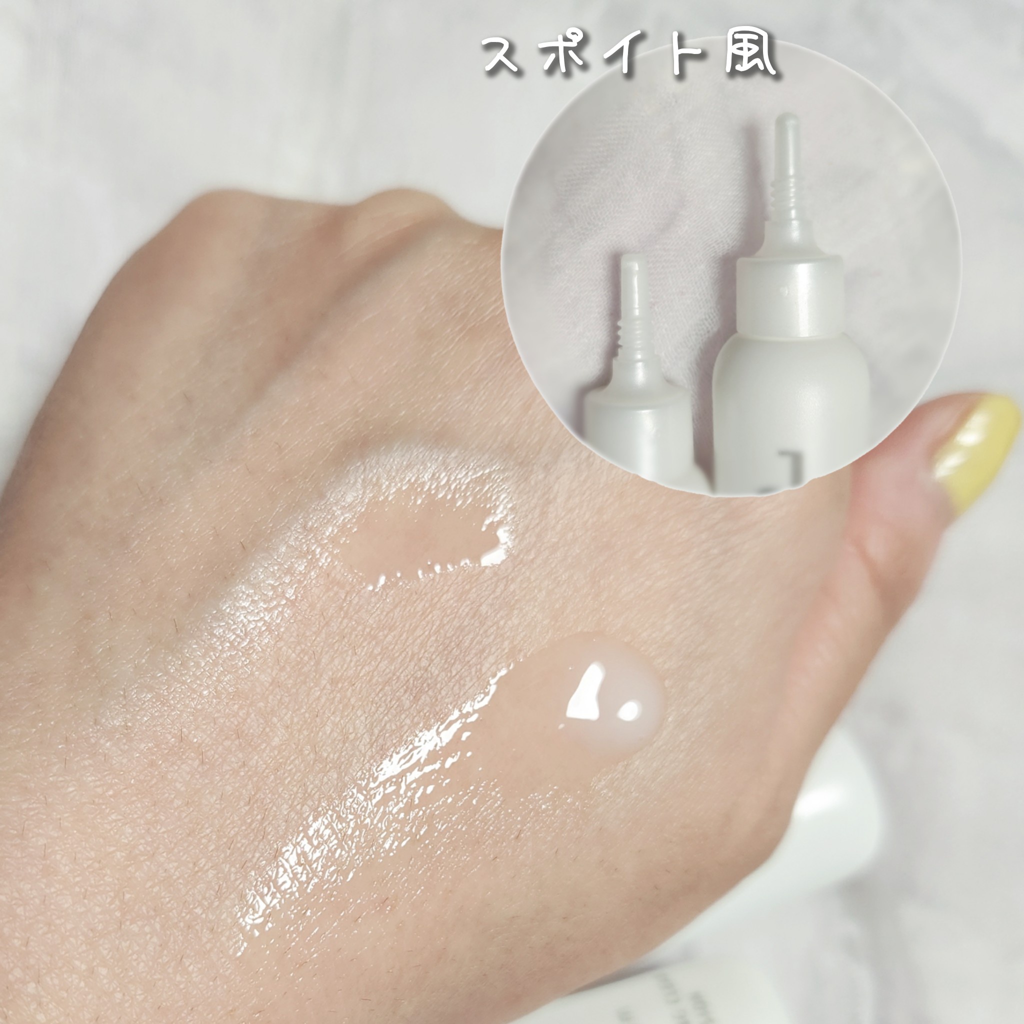 d プログラム / ブライトニングクリア セット MBの公式商品