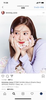 べせさんプロフィール画像