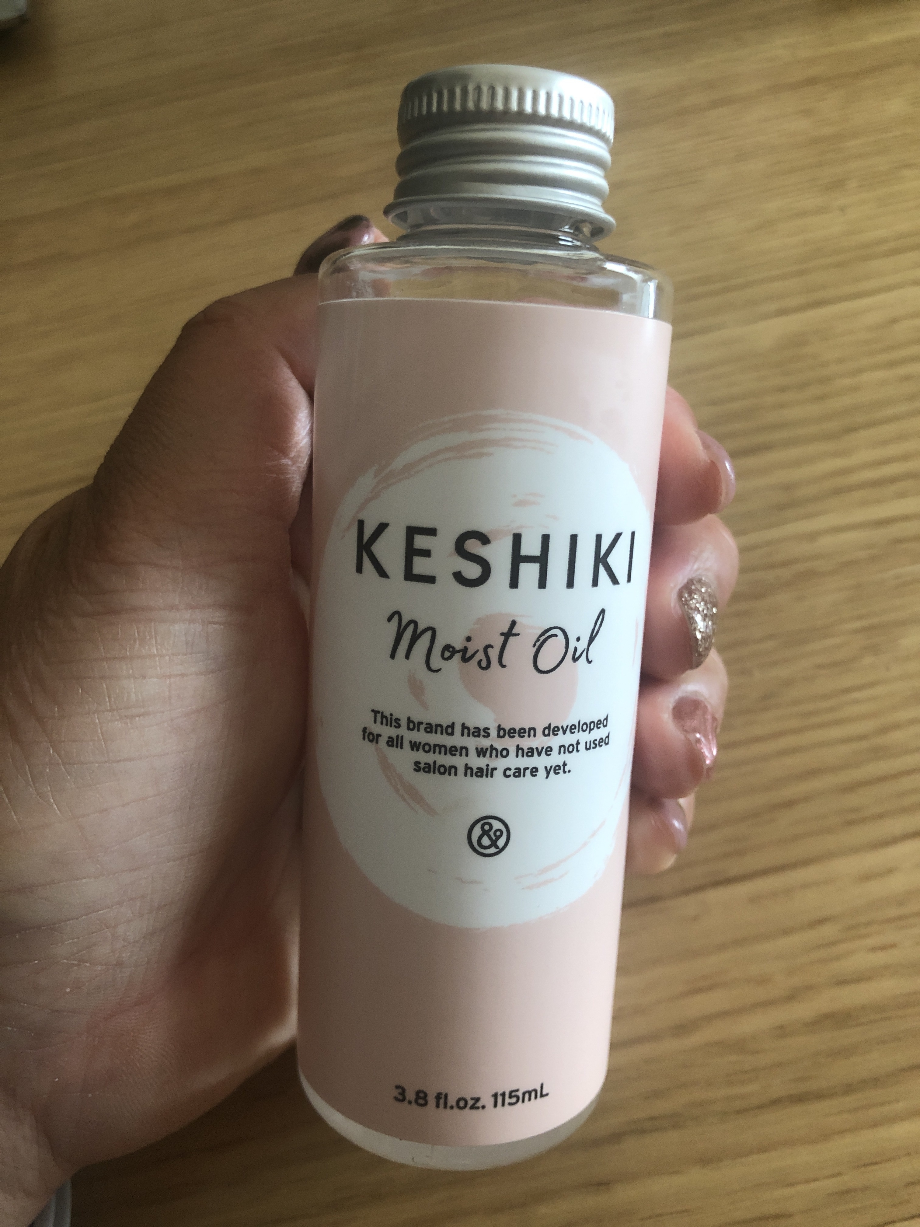 KESHIKI / しっとりしたケシキの公式商品情報|美容・化粧品情報は ...