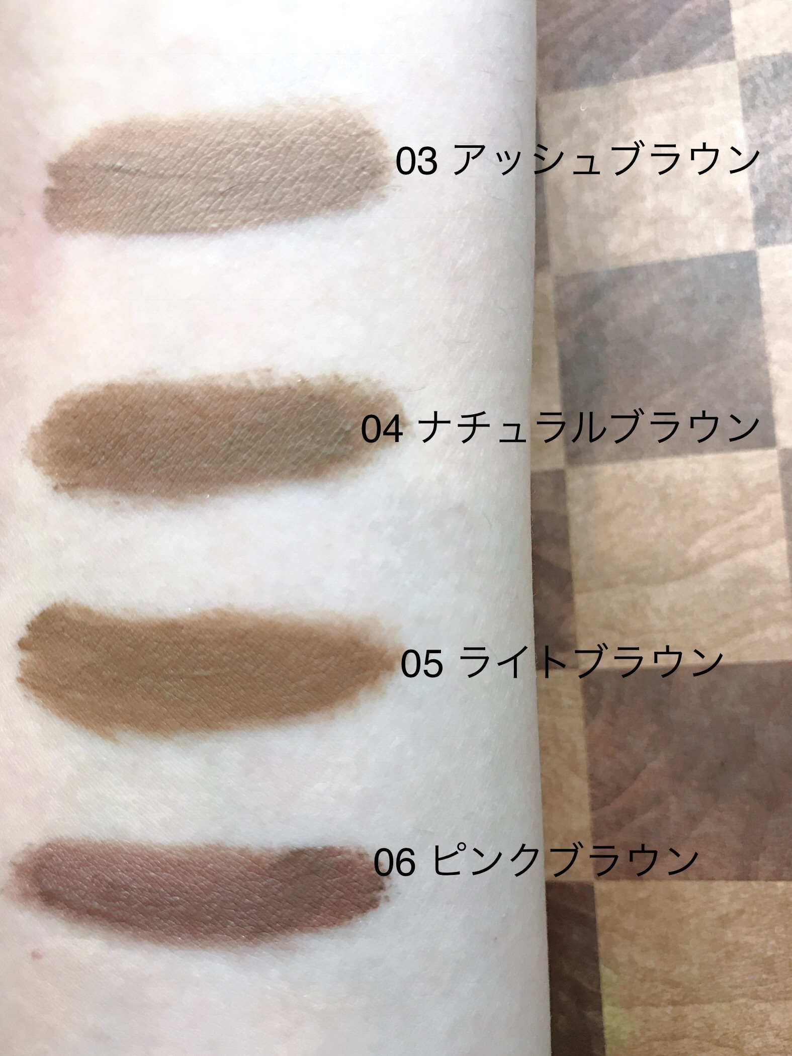 ヘビーローテーション カラーリングアイブロウの口コミ写真（by あまあま・☆ﾟ:*:ﾟさん）｜美容・化粧品情報はアットコスメ