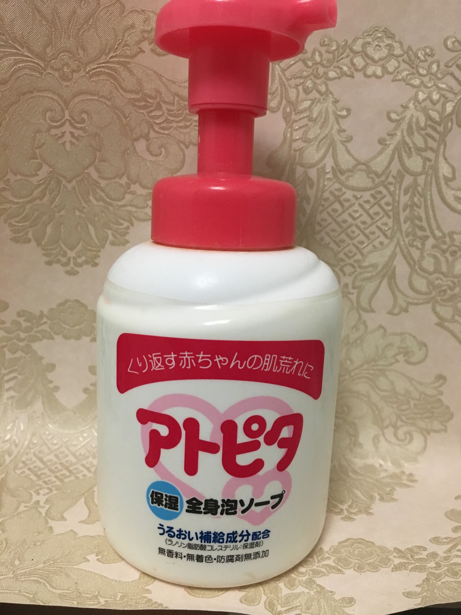 新品?正規品 アトピタ 保湿全身泡ソープ 300mL 詰め替え用 2個セット materialworldblog.com