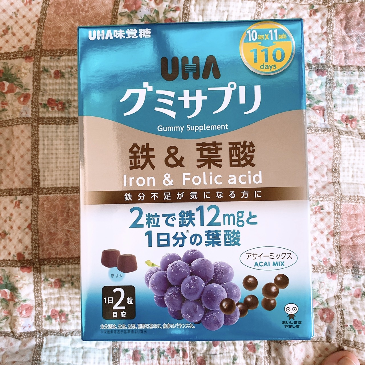 UHA味覚糖 グミサプリ 鉄＆葉酸